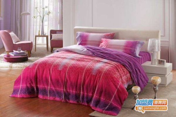 伊兰床上用品加盟费