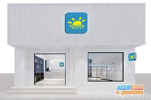 夫人乐洗衣设备加盟