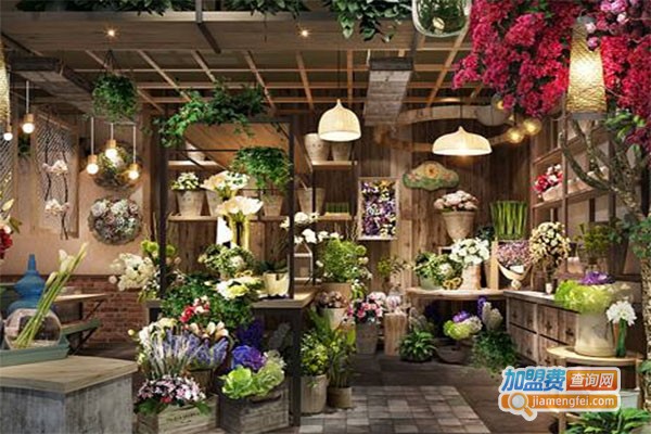 花仙缘花店加盟费