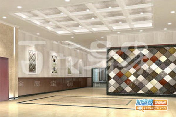 百变易家集成墙饰加盟费