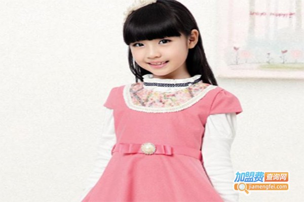 贝雷尔童装加盟费