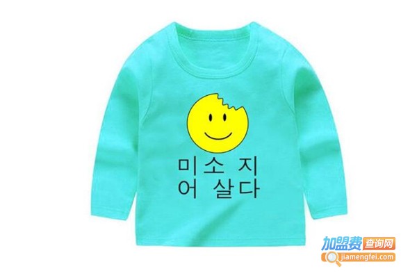 利维力果童装加盟费