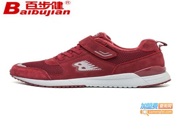 百步健老年人鞋加盟费