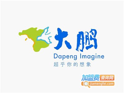 大鹏毛绒玩具加盟费