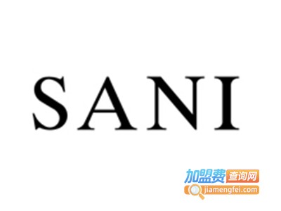 撒尼女装加盟费
