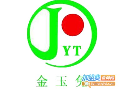 金玉兔童装加盟费