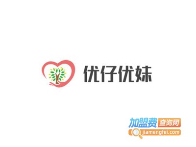 优仔优妹童装加盟费