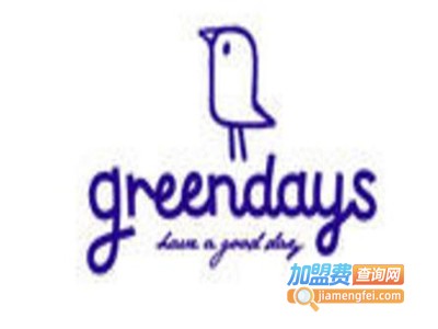 绿叠子童装加盟费