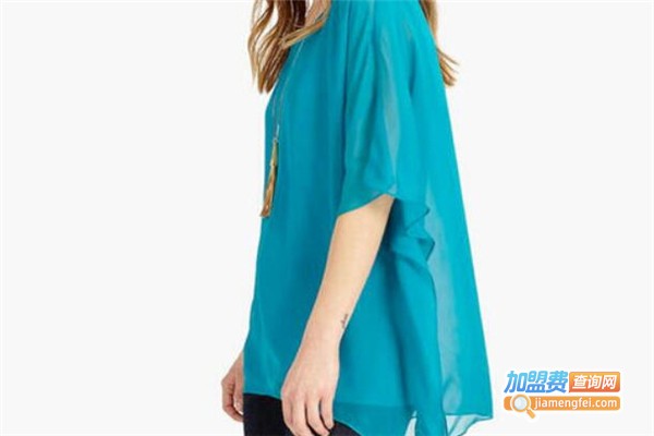 玛丝爱汀女装加盟费