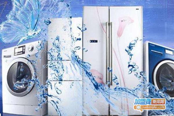 潔美奇家电清洗加盟门店