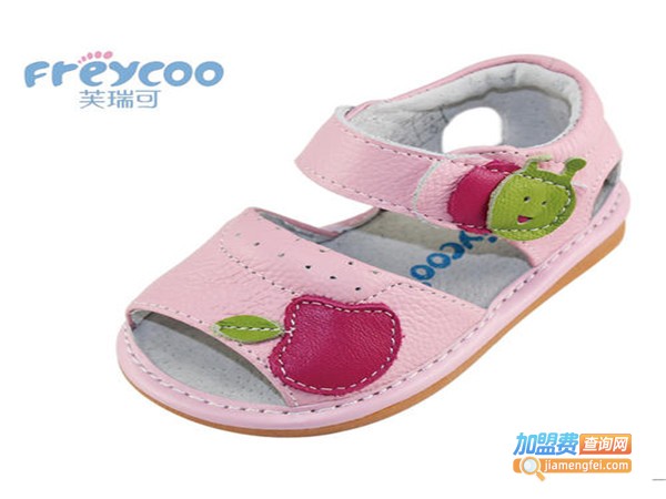 芙瑞可童鞋加盟门店