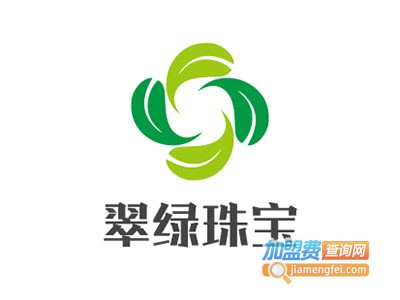 翠绿珠宝
