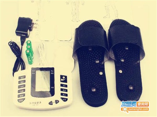 亿足康智能理疗鞋加盟门店