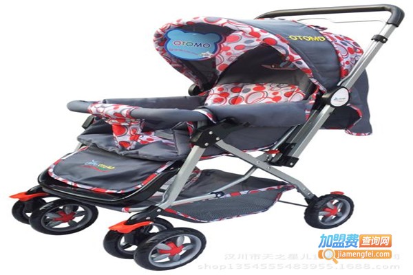 NurturMe婴儿用品加盟费