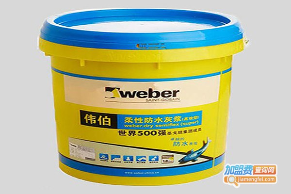 伟伯防水材料加盟费