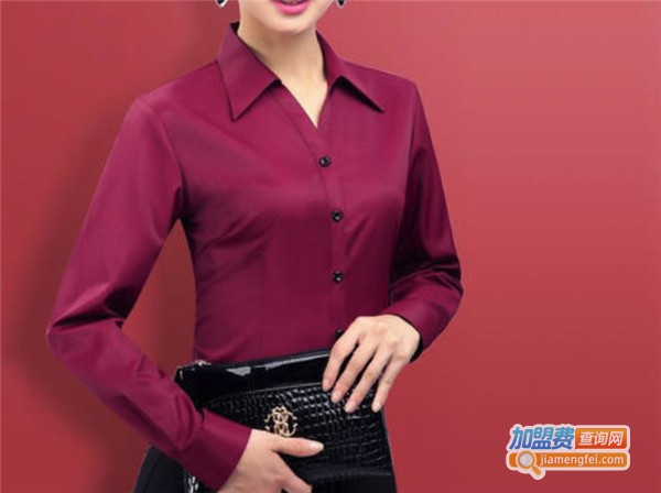 挺吉职业装加盟费