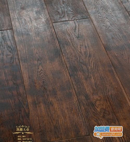 富贵巢木地板