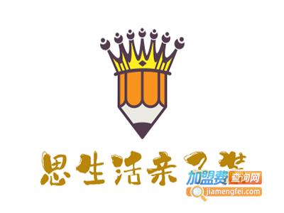 思生活亲子装
