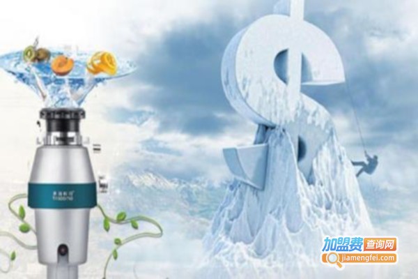 泰斯科玛厨余垃圾净化器加盟