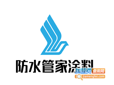 防水管家涂料