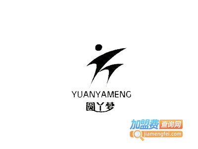 圆丫梦童装加盟费