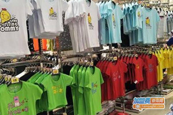 鲸骑19元服装加盟门店