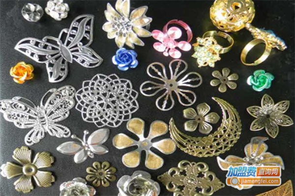 唯美饰品加盟费