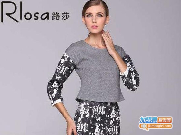 路莎rlosa女装加盟费