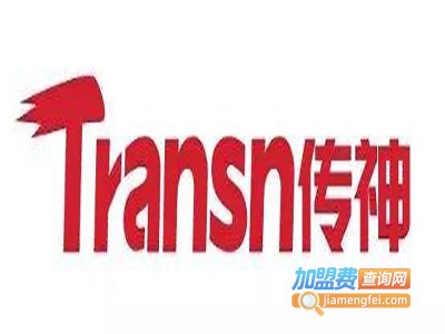 鹏鸣裤子加盟费