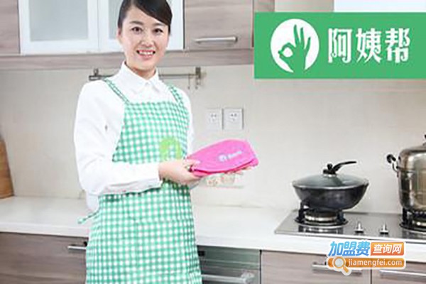 百洁帮家电免拆清洗加盟