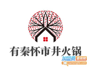有秦怀市井火锅加盟