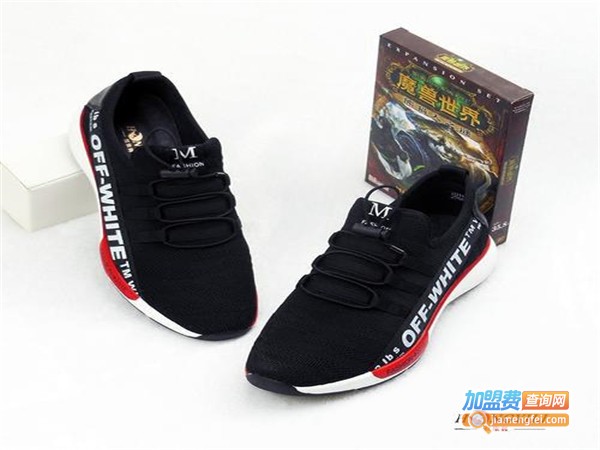 红依利男鞋加盟费