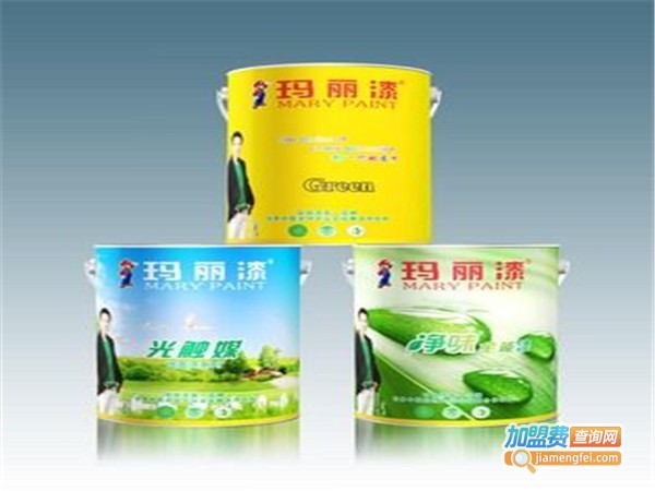 玛丽漆环保油漆加盟费多少钱？