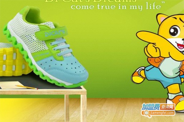 迪猫之梦童装加盟费