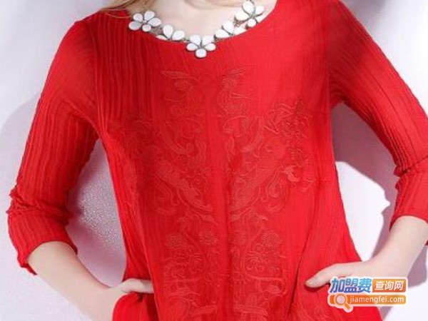 艾笠菲尔女装加盟费