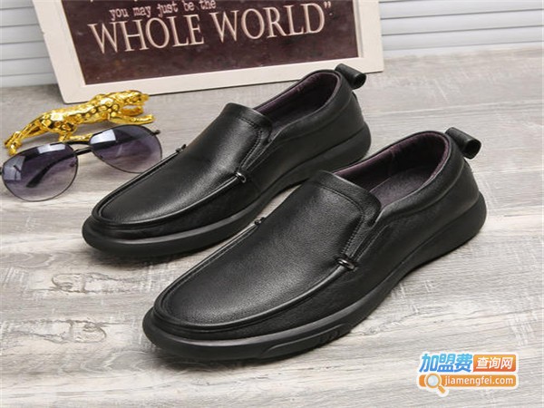 湘鹰飞男鞋加盟门店