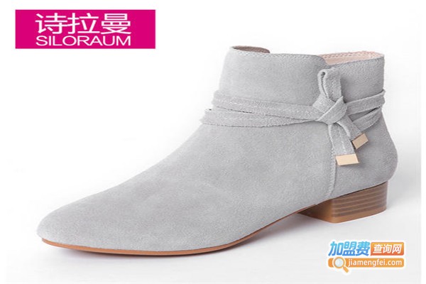 诗拉曼女鞋加盟费