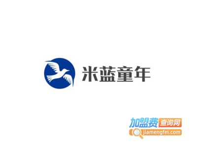 米蓝童年童装加盟费