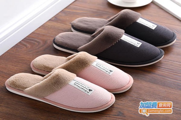 潮乐美保暖空调鞋加盟门店