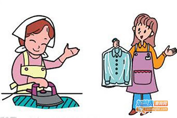 大良洗衣加盟费