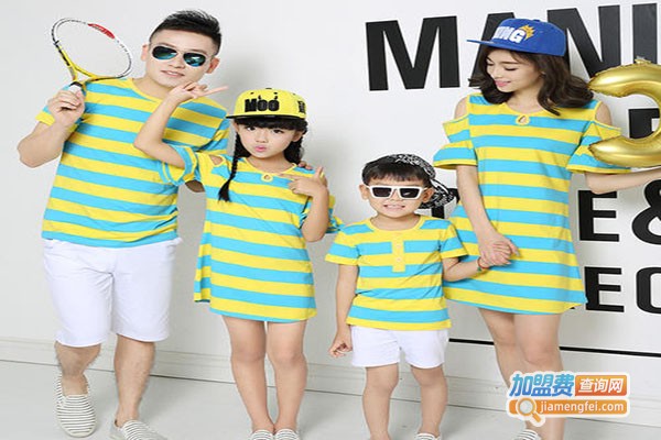 爱欣贝贝亲子装