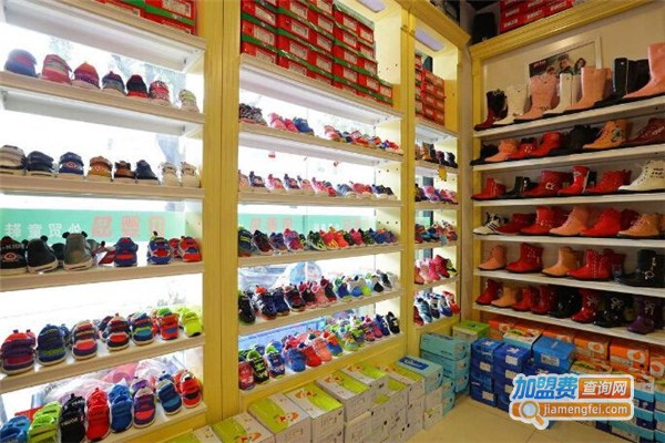 迈迪童鞋加盟费