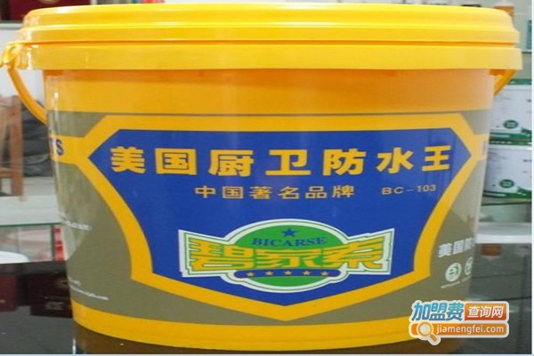 碧家索防水涂料加盟门店