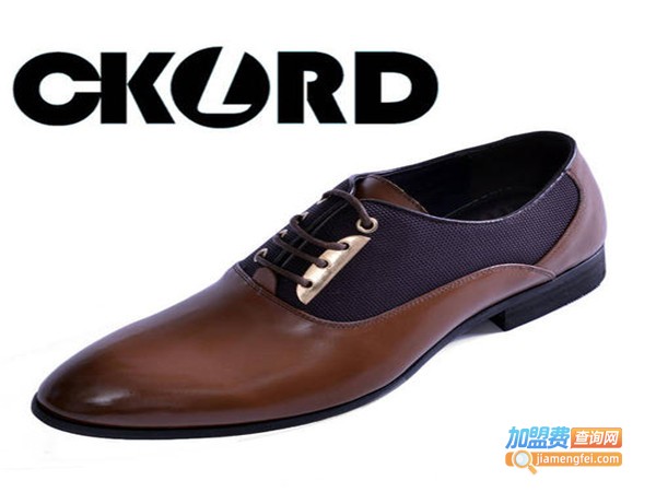 CKLORD男鞋加盟门店