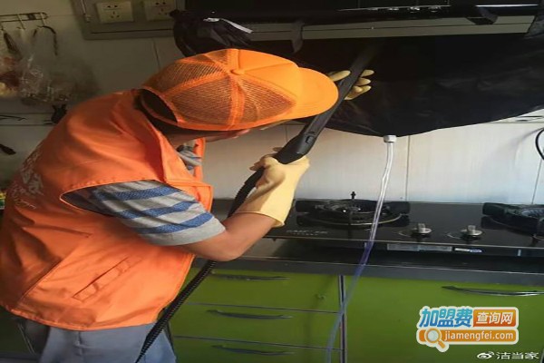 美妤世家管家家政加盟费