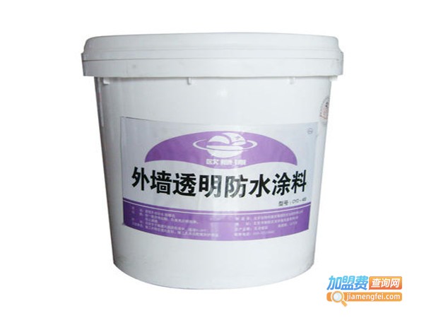 伯特利油漆加盟门店