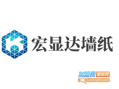 宏显达墙纸加盟费