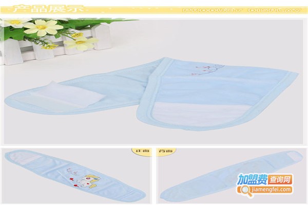 拉菲琦婴童保健品加盟费