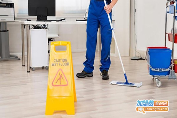 洁立方家政服务加盟费