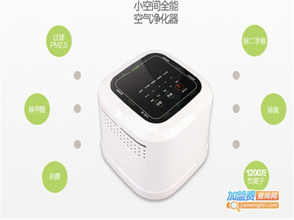 卡帝罗空气净化器加盟门店